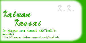 kalman kassai business card